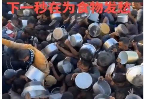 太比政治家还透彻巴沙尔只信中俄是对的PG麻将胡了试玩平台叙利亚反转了老太(图5)
