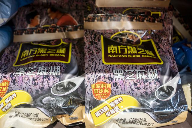 市值7个交易日涨30亿公司再发异动公告PG麻将胡了免费试玩模拟器黑芝麻又涨停(图1)