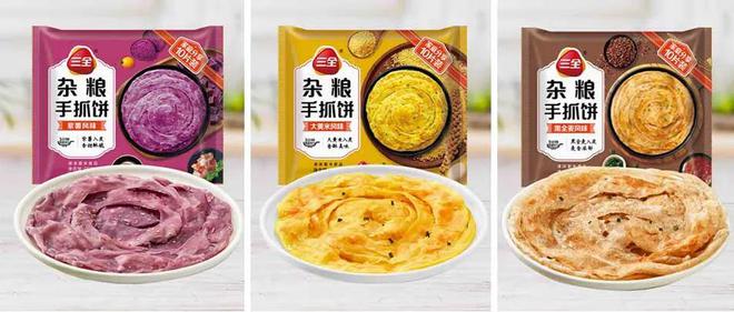 6亿人追捧电商飙升300%……麻将胡了网址杂粮主食大爆发：(图4)