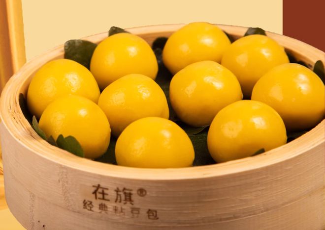 6亿人追捧电商飙升300%……麻将胡了网址杂粮主食大爆发：(图3)