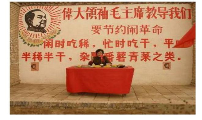 饭量都很大是真的吗？闲时吃稀忙时吃干麻将胡了2试玩模拟器六七十年代的人(图3)