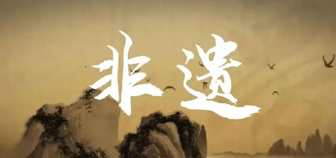 完成｜严查! 267辆车被拍｜碗砣店被认定为非遗PG电子游戏麻将胡了@东胜人 重大变化! 请尽快(图5)