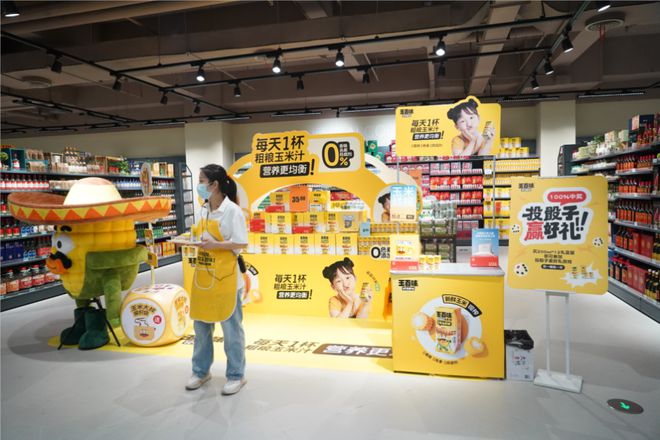 另辟赛道：7年卖出2亿瓶植物基饮料麻将胡了2试玩模拟器90后厂二代(图3)