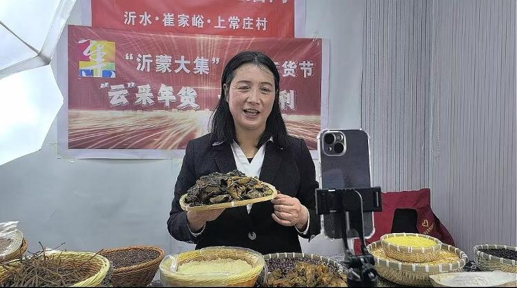 丨临沂：大娘家的玉米碴卖到广州PG电子麻将胡了2试玩家乡新事
