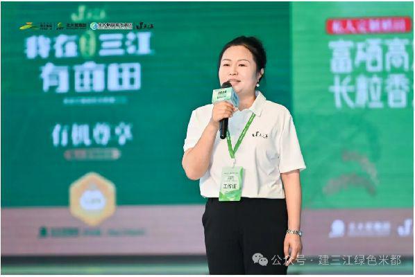 荒高端定制 品味升华之选PG电子游戏麻将胡了北大(图2)