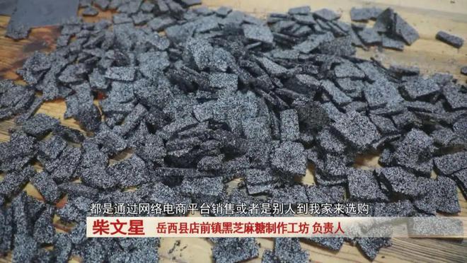 个传统手艺！ 大受喜爱和追捧！麻将胡了试玩平台快过年岳西这(图7)
