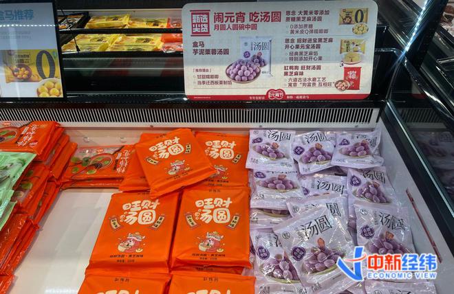 风”有品牌卖了上百万医生提醒……PG电子麻将胡了汤圆刮起“中药(图5)