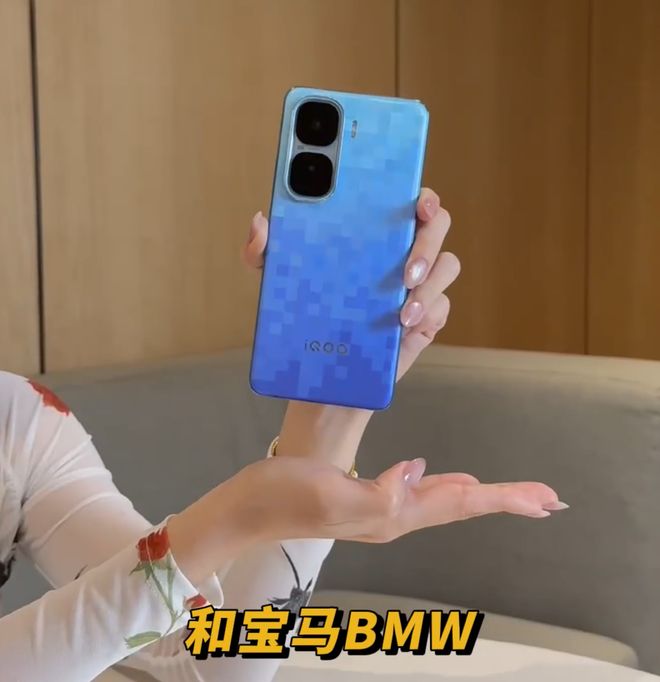 手机确认配备 2K 8T LTPO 屏幕麻将胡了试玩iQOO Neo10 Pro