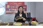 丨临沂：大娘家的玉米碴卖到广州PG电子麻